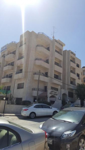  Al Khaleej Hotel Apartments  Amman